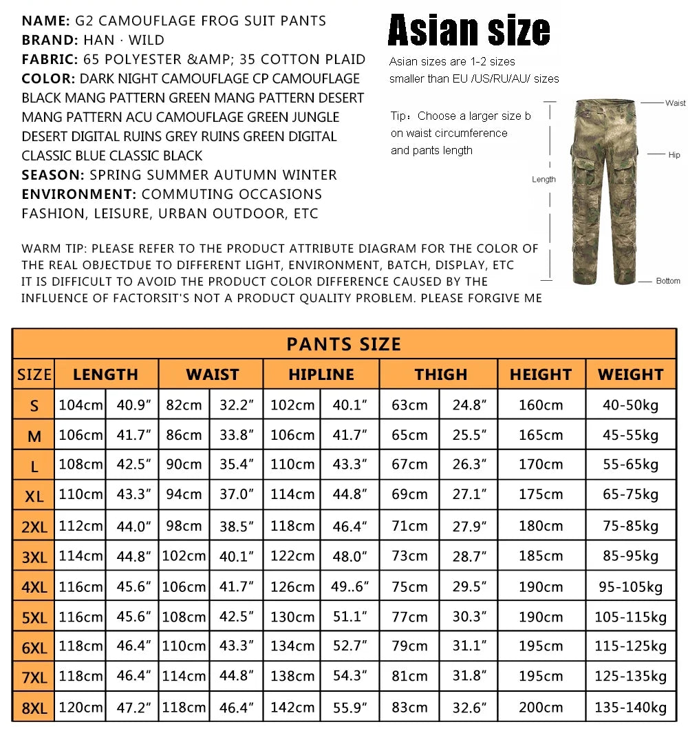 KIICEILING-G2 Hunting Pants with Knee Pads
